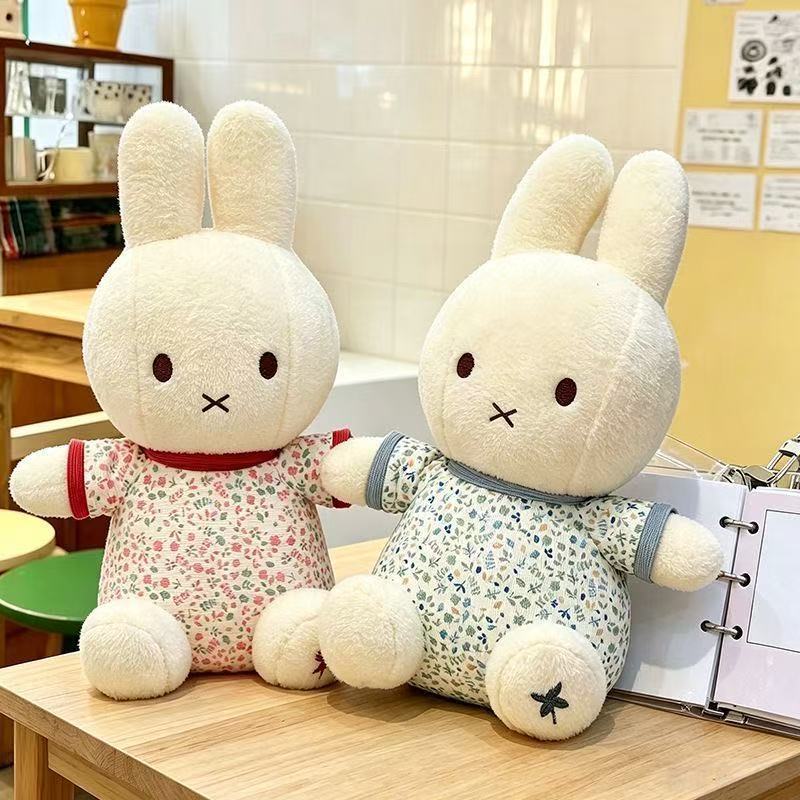 Peluche Lapin Miffy Mignon 30  - Good Floral & Wedding Decor Supply avis et prix