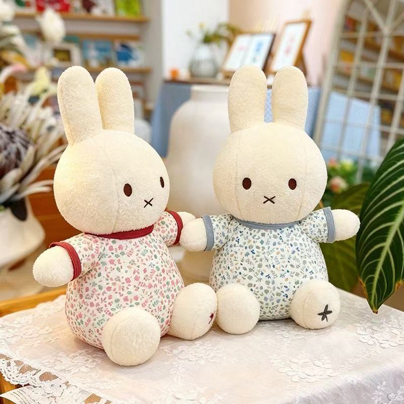 Peluche Lapin Miffy Mignon 30  - Good Floral & Wedding Decor Supply avis et prix